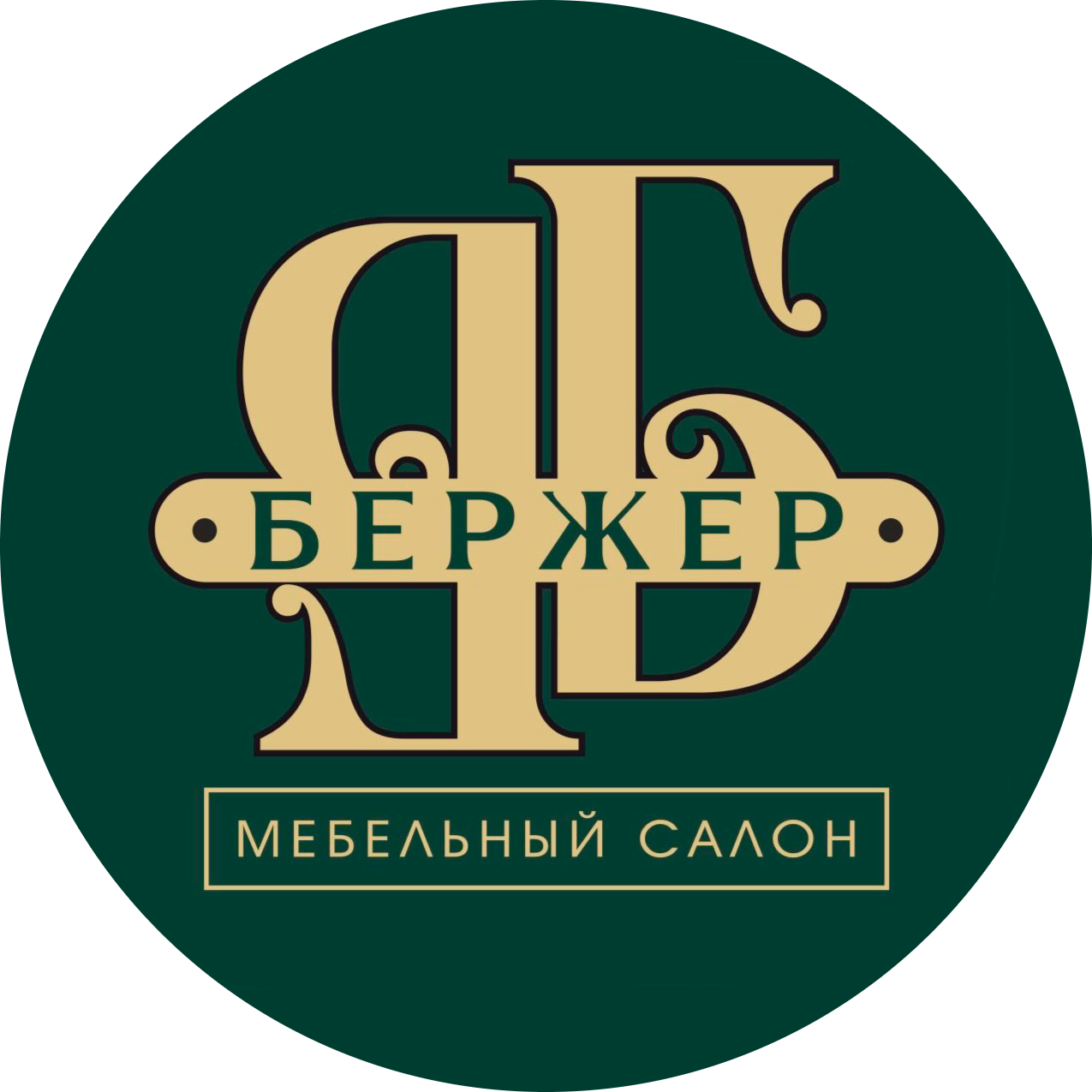 Кухни, столы, кровати, шкафы в салоне мебели "Бержер" в Бобруйске